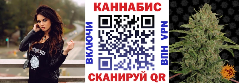 Где купить наркотики Симферополь Бутират ГАШИШ Кокаин Alpha PVP