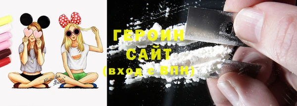 таблы Осташков