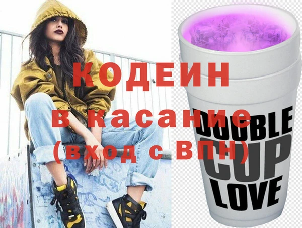 кристаллы Остров