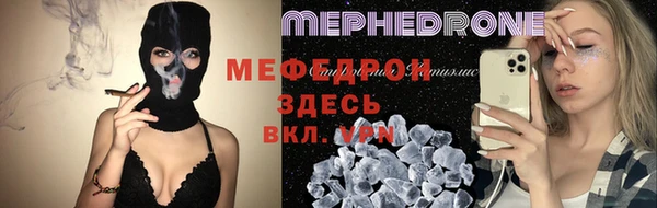 гашишное масло Няндома