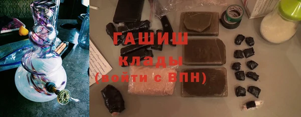 трава Нягань