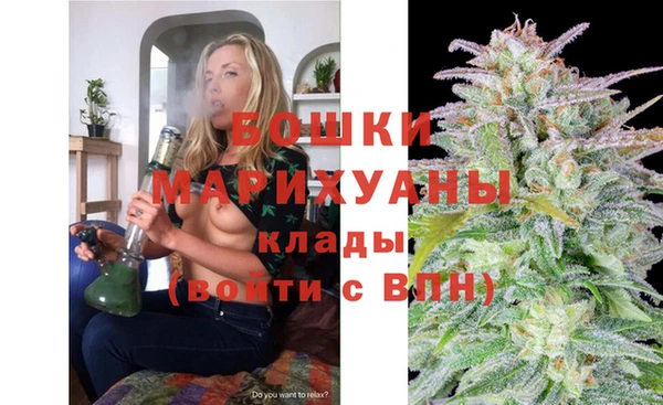 таблы Осташков