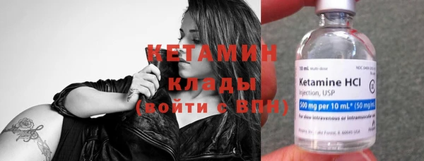 трава Нягань