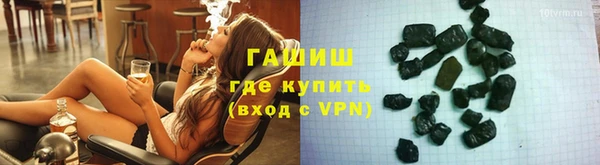 трава Нягань