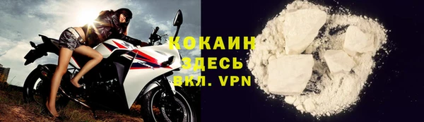 таблы Осташков