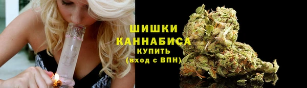 кристаллы Остров