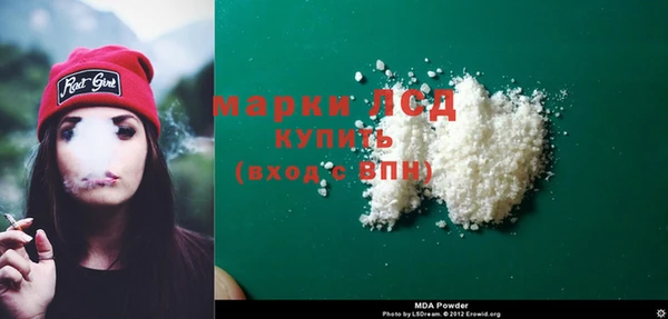 гашишное масло Няндома