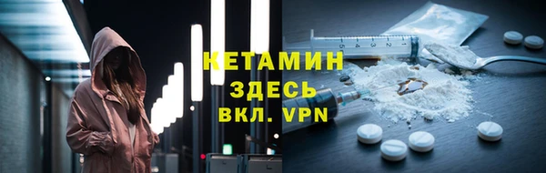 mdma Нязепетровск