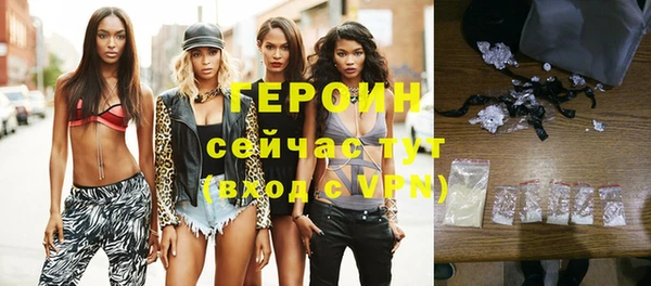 кристаллы Остров