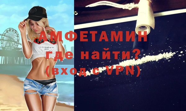 трава Нягань