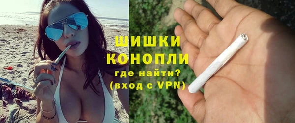 кристаллы Остров
