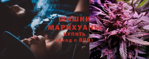 кристаллы Остров
