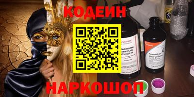 скорость mdpv Апрелевка