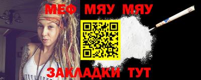 apvp Комсомольск-на-Амуре