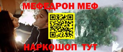 скорость mdpv Апрелевка