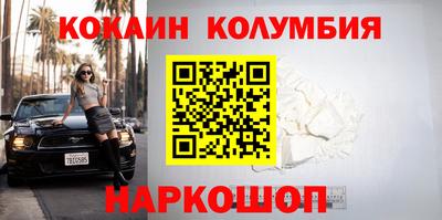 apvp Комсомольск-на-Амуре