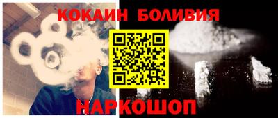 apvp Комсомольск-на-Амуре