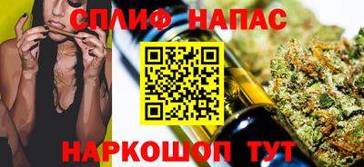 apvp Комсомольск-на-Амуре
