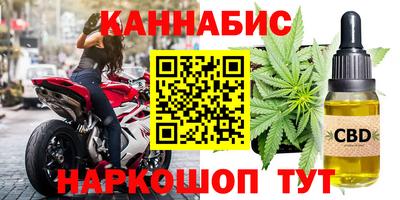 apvp Комсомольск-на-Амуре