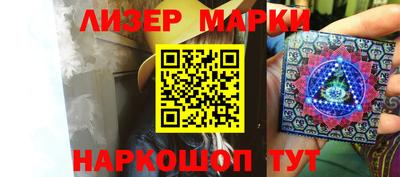 скорость mdpv Апрелевка