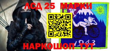 скорость mdpv Апрелевка