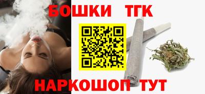 apvp Комсомольск-на-Амуре