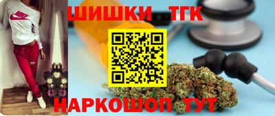 COCAINE Конаково