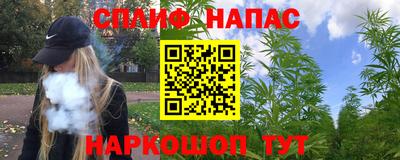 COCAINE Конаково