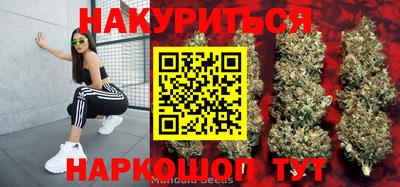 первитин Апшеронск