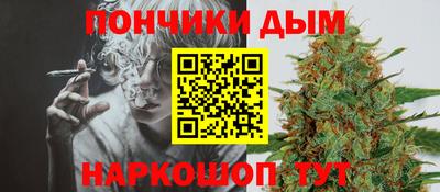 COCAINE Конаково