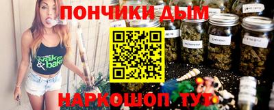 COCAINE Конаково