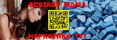 apvp Комсомольск-на-Амуре