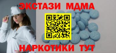 COCAINE Конаково