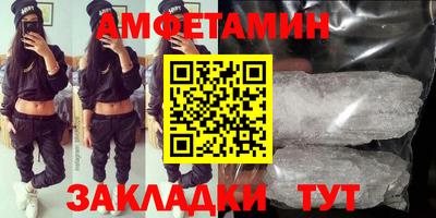 apvp Комсомольск-на-Амуре