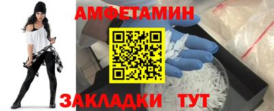 apvp Комсомольск-на-Амуре