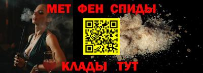 скорость mdpv Апрелевка