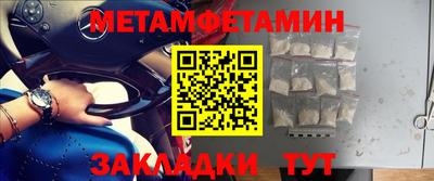 COCAINE Конаково