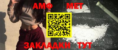 COCAINE Конаково