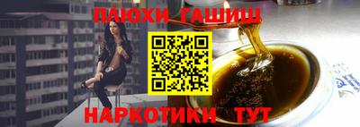 PSILOCYBIN Кунгур