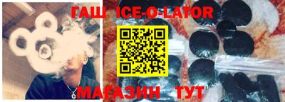 apvp Комсомольск-на-Амуре
