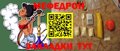 apvp Комсомольск-на-Амуре