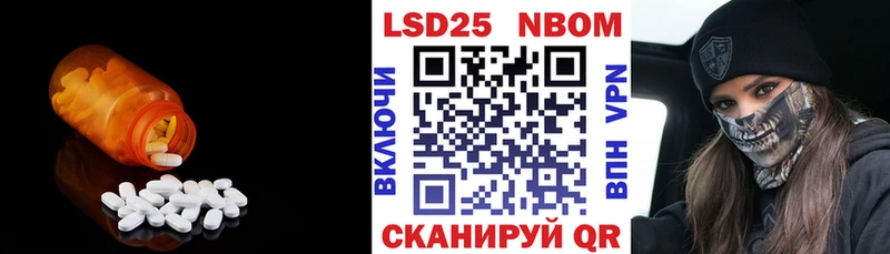 MEGA зеркало  Симферополь  LSD-25 экстази ecstasy 