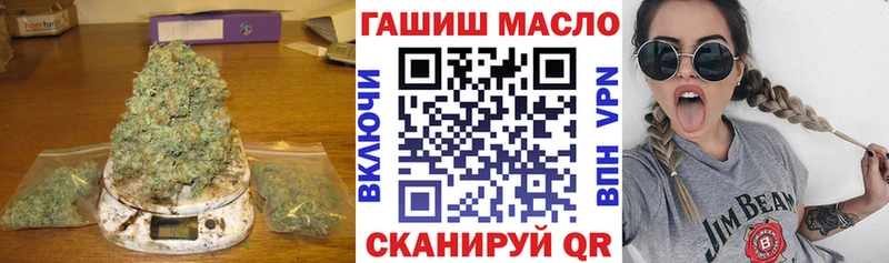 Дистиллят ТГК Wax  Симферополь 