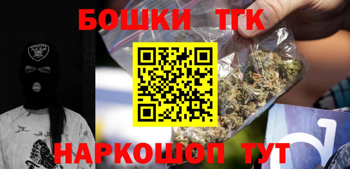 Каннабис ГИДРОПОН  Симферополь  Каннабис Bruce Banner 